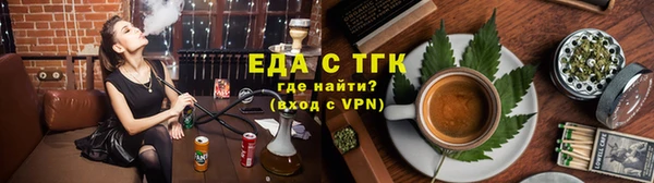 ешки Пересвет
