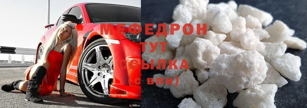 ешки Пересвет