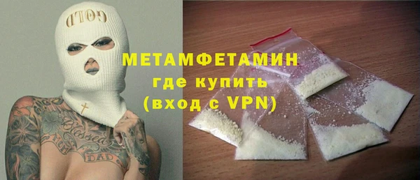 ешки Пересвет