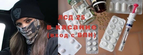 дистиллят марихуана Пестово