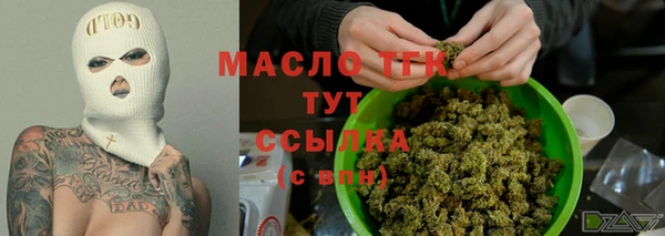 мяу мяу мука Переславль-Залесский