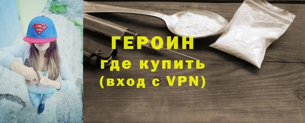 ешки Пересвет