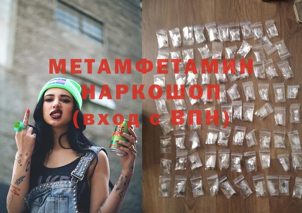 мяу мяу мука Переславль-Залесский