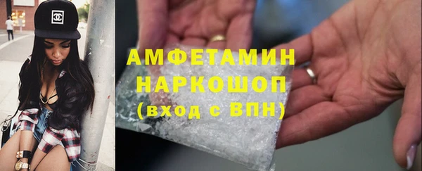 дистиллят марихуана Пестово