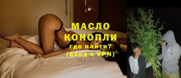 трава Дрезна