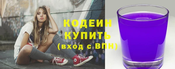 мяу мяу мука Переславль-Залесский