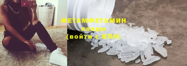 spice Дубна