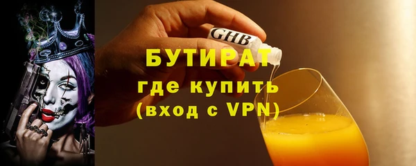ешки Пересвет