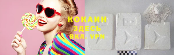 jwh Осташков