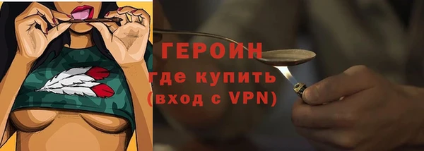 ешки Пересвет
