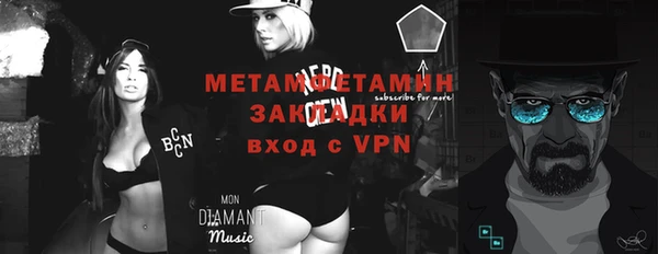 мяу мяу мука Переславль-Залесский