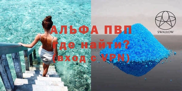 мяу мяу мука Переславль-Залесский