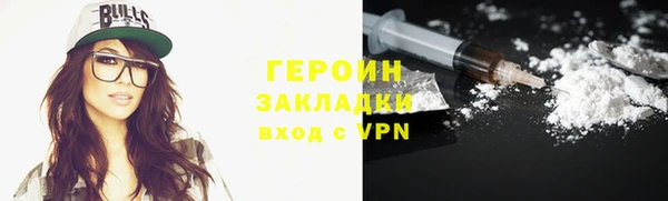мяу мяу мука Переславль-Залесский