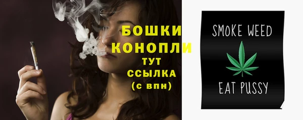 дистиллят марихуана Пестово