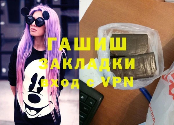 ешки Пересвет