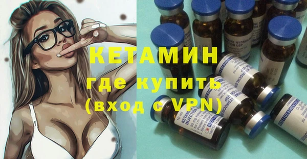 дистиллят марихуана Пестово