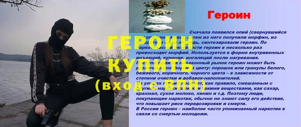 мяу мяу мука Переславль-Залесский