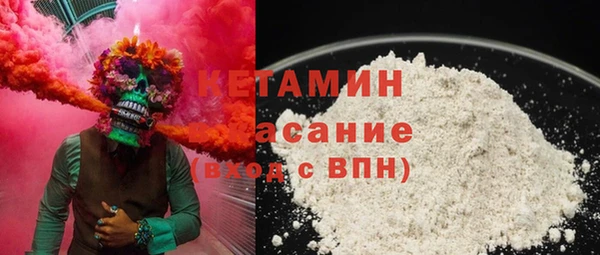 мяу мяу мука Переславль-Залесский