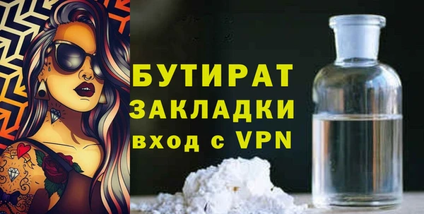 ешки Пересвет