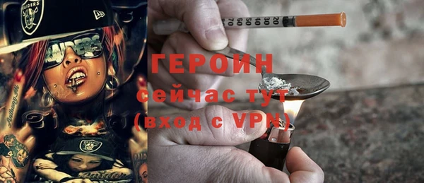 мяу мяу мука Переславль-Залесский
