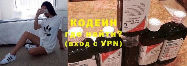 дистиллят марихуана Пестово