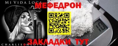 соль курить ск Можга