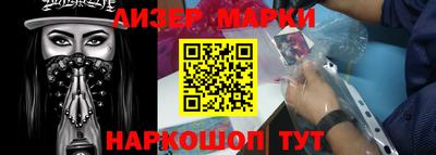соль курить ск Можга