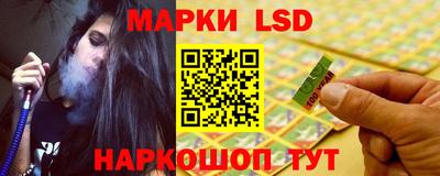 соль курить ск Можга