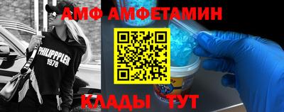 соль курить ск Можга