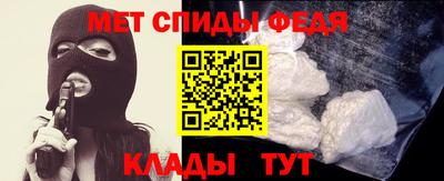 соль курить ск Можга