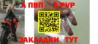 соль курить ск Можга