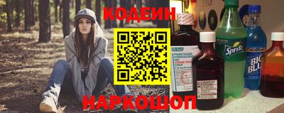молекула духа Моздок