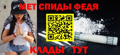 соль курить ск Можга