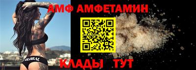 марихуана Можайск