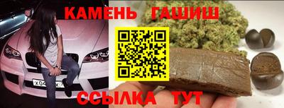 молекула духа Моздок