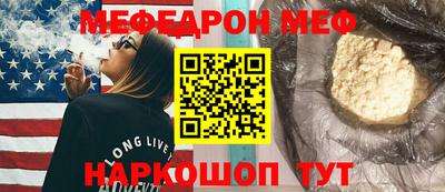 соль курить ск Можга