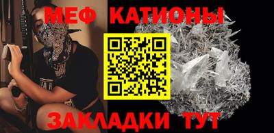 соль курить ск Можга
